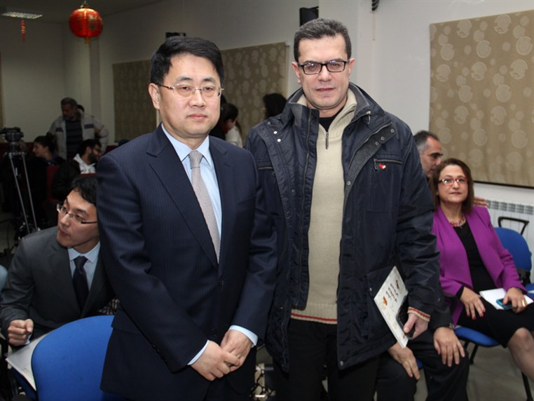 Lebanese University Live China